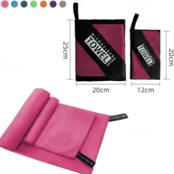 Quick-Dry Towel Bath Towel Portable Storage Outdoor Travel