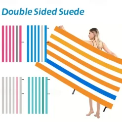 Quick-Dry Towel Bath Towel Portable Storage Outdoor Travel