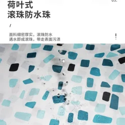 Shower Curtain with Hooks 180cm*180cm(70