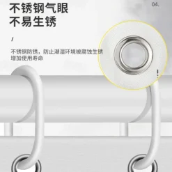 Shower Curtain with Hooks 180cm*180cm(70