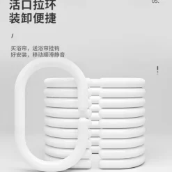 Shower Curtain with Hooks 180cm*180cm(70