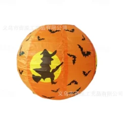 Spooky Halloween Pumpkin Lantern with Whisker Paper Perfect for Ghost Festival Atmosphere Arrangement and Home Decor