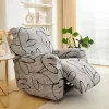 Stretch Chivas Milk Silk Recliner Covers Dust-proof Non-slip Printed Stretch Sofa Cover