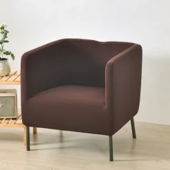 Stretch Square Tub Covers Chair Burgundy Slipcover Sofa Cover Furniture Protector High Stretch 1 Piece Sofa Chair Covers for Living Room Durable Spandex Fabric Non SkidWashable
