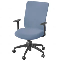 Stretch Velvet Office Chair Cover - Soft, Removable, Washable & Zippered