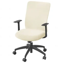 Stretch Velvet Office Chair Cover - Soft, Removable, Washable & Zippered