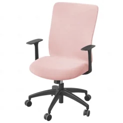 Stretch Velvet Office Chair Cover - Soft, Removable, Washable & Zippered