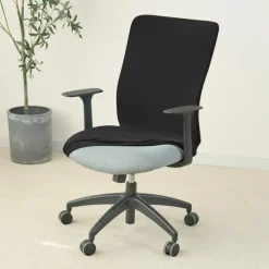 Stretch Velvet Office Chair Cover - Soft, Removable, Washable & Zippered