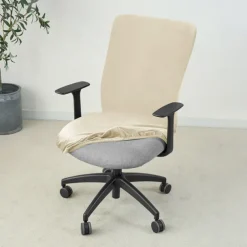 Stretch Velvet Office Chair Cover - Soft, Removable & Washable