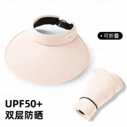 Summer Foldable Sun Hat Travel Beach Large Brim Sun Hat Without Top Anti-ultraviolet Hat For Women