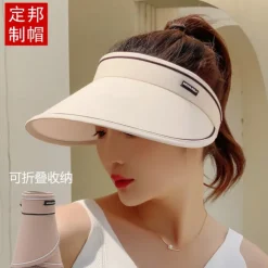 Summer Foldable Sun Hat Travel Beach Large Brim Sun Hat Without Top Anti-ultraviolet Hat For Women