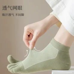 Toe Socks Solid One Size Socks for Women Solid Colored Spring Summer