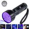 UV LED Flashlights Outdoor 51 LEDs 395nm Ultra Violet Torch Light Lamp Blacklight Detector for Dog Urine Pet Stains and Bed Bug