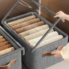 Wardrobe Quilt Clothes Storage Box, Steel Frame Storage Box, Finishing Box Home Dormitory Clothes Storage Box