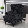 Wingback Chair Cover Geometric Printed Polyester Slipcovers 2X